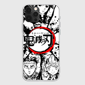 Чехол для iPhone 12 Pro Max с принтом KIMETSU NO YAIBA | КЛИНОК РАССЕКАЮЩИЙ ДЕМОНОВ (Z) , Силикон |  | demon slayer | kimetsu no yaiba | nezuko | shinobu | slayer | tanjiro | zenitsu | гию томиока | зенитцу | иноске хашибира | клинок рассекающий демонов | незуко | танджиро | шинобу кочо