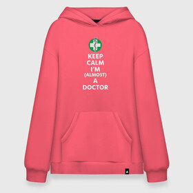 Худи SuperOversize хлопок с принтом keep calm I’m a doctor , 70% хлопок, 30% полиэстер, мягкий начес внутри | карман-кенгуру, эластичная резинка на манжетах и по нижней кромке, двухслойный капюшон
 | keep calm | medicine | будущий доктор | врач | выбор | доктор | жизнь | кип калм | любимое дело | медик | медицина | медсестра | наука | ординатор | ординатура | профессия | работа | свобода | студент медик | хобби