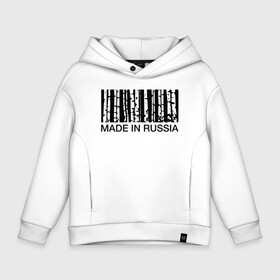 Детское худи Oversize хлопок с принтом Made in Russia , френч-терри — 70% хлопок, 30% полиэстер. Мягкий теплый начес внутри —100% хлопок | боковые карманы, эластичные манжеты и нижняя кромка, капюшон на магнитной кнопке | barcode | country | forest | russia | береза | лес | родина | россия | страна | штрихкод