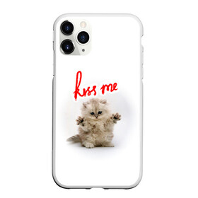 Чехол для iPhone 11 Pro Max матовый с принтом Kiss me cat , Силикон |  | cat | kiss | me | детей | для | интересная | киса | киска | коллаж | кот | котенок | котик | котоколлаж | кошак | кошечка | кошка | любимка | много | мультик | мультфильм | мур | поцелуй | прикольная | разноцветный