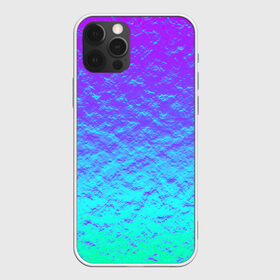 Чехол для iPhone 12 Pro Max с принтом ПЕРЛАМУТР , Силикон |  | neon | retro | абстракция | блестки | вода | волны | краски | неон | неоновый | перламутр | поп | радуга | ретро | текстура | фиолетовый