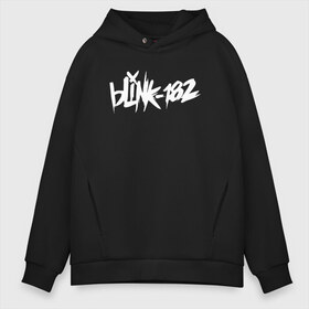 Мужское худи Oversize хлопок с принтом Blink 182 , френч-терри — 70% хлопок, 30% полиэстер. Мягкий теплый начес внутри —100% хлопок | боковые карманы, эластичные манжеты и нижняя кромка, капюшон на магнитной кнопке | Тематика изображения на принте: blink | mark allan | блинк | марк хоппус | мэтт скиба | панк рок | поп панк | скейт панк | трэвис баркер