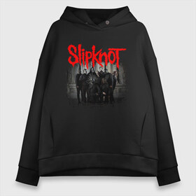 Женское худи Oversize хлопок с принтом SLIPKNOT , френч-терри — 70% хлопок, 30% полиэстер. Мягкий теплый начес внутри —100% хлопок | боковые карманы, эластичные манжеты и нижняя кромка, капюшон на магнитной кнопке | Тематика изображения на принте: slipknot | алессандро вентурелла | джей вайнберг | джеймс рут | кори тейлор | крэйг джонс | мик томсон | петля | сид уилсон | скользящий узел | слипкнот | удавка | шон крэхан