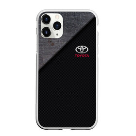 Чехол для iPhone 11 Pro Max матовый с принтом TOYOTA CARBON , Силикон |  | 2020 | alphard | auto | camry | corolla | highlander | hilux | land cruiser 200 | prado | rav4 | sport | supra | toyota | tundra | авто | автомобиль | автомобильные | альфард | бренд | камри | марка | машины | спорт | тойота