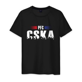 Мужская футболка хлопок с принтом PFC CSKA , 100% хлопок | прямой крой, круглый вырез горловины, длина до линии бедер, слегка спущенное плечо. | cska | pfc | москва | пфк | пфк цска | рпл | рфпл | фк | футбол | цска | цска москва