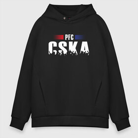 Мужское худи Oversize хлопок с принтом PFC CSKA , френч-терри — 70% хлопок, 30% полиэстер. Мягкий теплый начес внутри —100% хлопок | боковые карманы, эластичные манжеты и нижняя кромка, капюшон на магнитной кнопке | Тематика изображения на принте: cska | pfc | москва | пфк | пфк цска | рпл | рфпл | фк | футбол | цска | цска москва