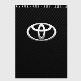 Скетчбук с принтом Toyota carbon , 100% бумага
 | 48 листов, плотность листов — 100 г/м2, плотность картонной обложки — 250 г/м2. Листы скреплены сверху удобной пружинной спиралью | Тематика изображения на принте: 2020 | alphard | auto | camry | corolla | highlander | hilux | land cruiser 200 | prado | rav4 | sport | supra | toyota | tundra | авто | автомобиль | автомобильные | альфард | бренд | камри | марка | машины | спорт | тойота