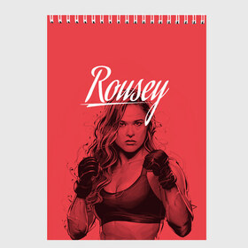 Скетчбук с принтом Ronda Rousey , 100% бумага
 | 48 листов, плотность листов — 100 г/м2, плотность картонной обложки — 250 г/м2. Листы скреплены сверху удобной пружинной спиралью | Тематика изображения на принте: mma | ronda rousey | rowdy | ufc | мма | ронда роузи