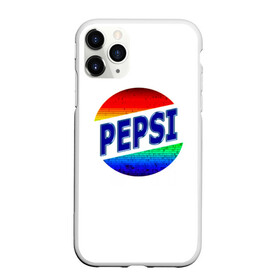 Чехол для iPhone 11 Pro Max матовый с принтом Pepsi , Силикон |  | 90 е | 90s | art | back | logo | pepsi | retro | арт | время | дата | девяностые | лого | логотип.детство | надпись | пепси | прикольная | ретро | рождение | сделан | слова | цифры | эмблема