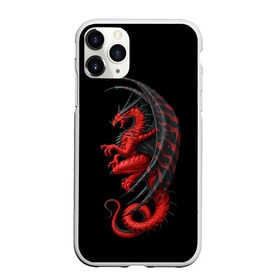 Чехол для iPhone 11 Pro Max матовый с принтом Red Dragon , Силикон |  | beast | dinosaur | dragon | fire | hunter | ice | monster | predator | reptile | динозавр | дракон | зверь | лед | ледяной | монстр | огненный | огонь | охотник | хищник