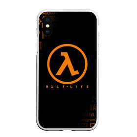 Чехол для iPhone XS Max матовый с принтом HALF - LIFE , Силикон | Область печати: задняя сторона чехла, без боковых панелей | aperture laboratories | black mesa | gordon freeman | half life | half life 3 | valve | блэк меса | вэлв | гордон фриман | халф лайф