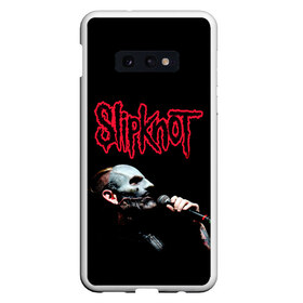 Чехол для Samsung S10E с принтом SLIPKNOT COREY , Силикон | Область печати: задняя сторона чехла, без боковых панелей | Тематика изображения на принте: corey | metal | music | rock | taylor | кори тэйлор | музыка | рок | слипнот