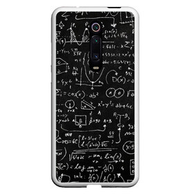 Чехол для Xiaomi Redmi Mi 9T с принтом Математические формулы ,  |  | formula | math | school | алгебра | математика | матеша | предметы | теорема | универ | физика | формула | школа