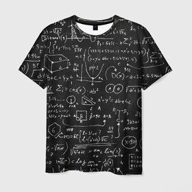Мужская футболка 3D с принтом Математические формулы , 100% полиэфир | прямой крой, круглый вырез горловины, длина до линии бедер | formula | math | school | алгебра | математика | матеша | предметы | теорема | универ | физика | формула | школа