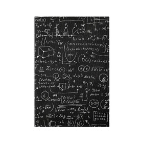 Обложка для паспорта матовая кожа с принтом Математические формулы , натуральная матовая кожа | размер 19,3 х 13,7 см; прозрачные пластиковые крепления | formula | math | school | алгебра | математика | матеша | предметы | теорема | универ | физика | формула | школа