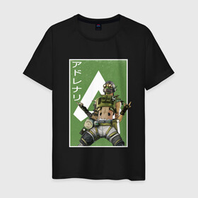 Мужская футболка хлопок с принтом Apex Legends Октейн  , 100% хлопок | прямой крой, круглый вырез горловины, длина до линии бедер, слегка спущенное плечо. | apex | apex legends | octane | апекс легенд | октейн | персонаж | японский стиль