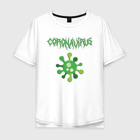Мужская футболка хлопок Oversize с принтом Коронавирус World Tour , 100% хлопок | свободный крой, круглый ворот, “спинка” длиннее передней части | 2019 ncov | coronavirus | virus | world tour | вирус | коронавирус | мировой тур