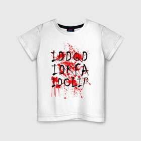 Детская футболка хлопок с принтом DOOM CHEATS (+cпина) , 100% хлопок | круглый вырез горловины, полуприлегающий силуэт, длина до линии бедер | doom | doom eternal | дум