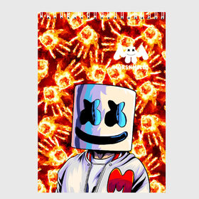 Скетчбук с принтом MARSHMELLO , 100% бумага
 | 48 листов, плотность листов — 100 г/м2, плотность картонной обложки — 250 г/м2. Листы скреплены сверху удобной пружинной спиралью | Тематика изображения на принте: fire | marshmello | music | дым | зефир | зефирка | лого | лого marshmello | лого маршмеллоу | логотип | логотип marshmello | логотип маршмеллоу | маршиеллоу | маска | музыка | музыкант | огненная рука