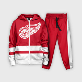 Детский костюм 3D с принтом Детройт Ред Уингз ,  |  | detroit | detroit red wings | hockey | nhl | red wings | usa | детройд | детройт | детройт ред уингз | нхл | ред уингз | спорт | сша | хоккей | шайба