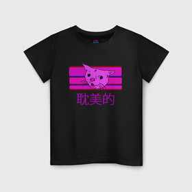 Детская футболка хлопок с принтом Aesthetic cat meme , 100% хлопок | круглый вырез горловины, полуприлегающий силуэт, длина до линии бедер | aesthetic | cat | glitch | japan | pink | vapor | vaporwave | vawe | глитч | глич | иероглифы | кот | кот кхе | кхъ | мем | модная | модный | тренд | тренды | эстетически | эстетичный | японский