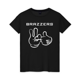 Женская футболка хлопок с принтом Brazzers , 100% хлопок | прямой крой, круглый вырез горловины, длина до линии бедер, слегка спущенное плечо | brazzers | ананизм | бразерс | браззерс | братья | звезда | мостурба | надпись | прикол | проно хуб | сайт | с