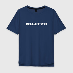 Мужская футболка хлопок Oversize с принтом Niletto , 100% хлопок | свободный крой, круглый ворот, “спинка” длиннее передней части | logo | niletto | логотип | любимка niletto | нилето
