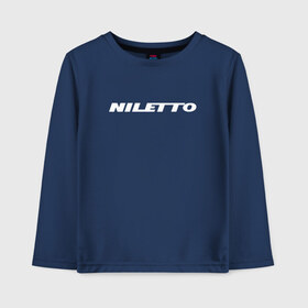 Детский лонгслив хлопок с принтом Niletto , 100% хлопок | круглый вырез горловины, полуприлегающий силуэт, длина до линии бедер | logo | niletto | логотип | любимка niletto | нилето