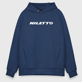 Мужское худи Oversize хлопок с принтом Niletto , френч-терри — 70% хлопок, 30% полиэстер. Мягкий теплый начес внутри —100% хлопок | боковые карманы, эластичные манжеты и нижняя кромка, капюшон на магнитной кнопке | Тематика изображения на принте: logo | niletto | логотип | любимка niletto | нилето