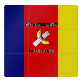 Магнитный плакат 3Х3 с принтом Give Me Your Money x Go Bananas , Полимерный материал с магнитным слоем | 9 деталей размером 9*9 см | banana man | little big | банан | банан скотч | ильич | илья прусикин | литл биг | литтл биг