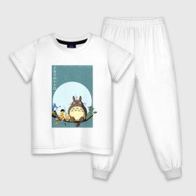 Детская пижама хлопок с принтом Мой сосед Тоторо , 100% хлопок |  брюки и футболка прямого кроя, без карманов, на брюках мягкая резинка на поясе и по низу штанин
 | anime | аниме | мой сосед тоторо | мультик | тоторо | японский мультфильм