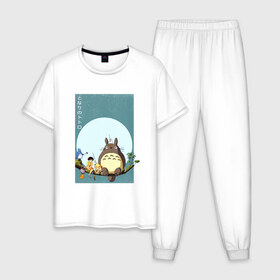 Мужская пижама хлопок с принтом Мой сосед Тоторо , 100% хлопок | брюки и футболка прямого кроя, без карманов, на брюках мягкая резинка на поясе и по низу штанин
 | anime | аниме | мой сосед тоторо | мультик | тоторо | японский мультфильм