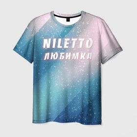 Мужская футболка 3D с принтом NILETTO , 100% полиэфир | прямой крой, круглый вырез горловины, длина до линии бедер | niletto | rnb | любимка | нилето | нилетто | поп | прытков | рнб | хип хоп