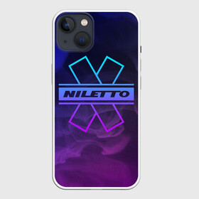 Чехол для iPhone 13 с принтом NILETTO | НИЛЕТТО (Z) ,  |  | niletto | rnb | любимка | нилето | нилетто | поп | прытков | рнб | хип хоп