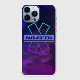 Чехол для iPhone 13 Pro Max с принтом NILETTO | НИЛЕТТО (Z) ,  |  | niletto | rnb | любимка | нилето | нилетто | поп | прытков | рнб | хип хоп