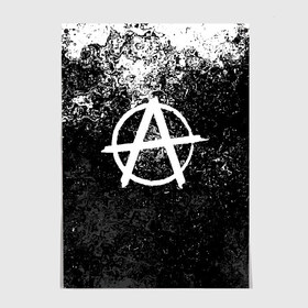 Постер с принтом АНАРХИЯ , 100% бумага
 | бумага, плотность 150 мг. Матовая, но за счет высокого коэффициента гладкости имеет небольшой блеск и дает на свету блики, но в отличии от глянцевой бумаги не покрыта лаком | anarchy | анархия | анархо коммунизм | граффити | символ | стена | череп