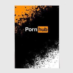 Постер с принтом PORNHUB , 100% бумага
 | бумага, плотность 150 мг. Матовая, но за счет высокого коэффициента гладкости имеет небольшой блеск и дает на свету блики, но в отличии от глянцевой бумаги не покрыта лаком | brand | brazzers | hub | mode | бразерс | бренд | мода