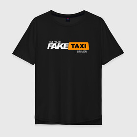 Мужская футболка хлопок Oversize с принтом FAKE TAXI , 100% хлопок | свободный крой, круглый ворот, “спинка” длиннее передней части | Тематика изображения на принте: brand | brazzers | fake taxi | faketaxi | hub | mode | playboy | бразерс | бренд | мода | фейк такси