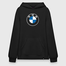 Худи SuperOversize хлопок с принтом BMW LOGO 2020 , 70% хлопок, 30% полиэстер, мягкий начес внутри | карман-кенгуру, эластичная резинка на манжетах и по нижней кромке, двухслойный капюшон
 | bmw | bmw motorsport | bmw performance | carbon | m | motorsport | performance | sport | бмв | карбон | моторспорт | спорт