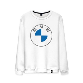 Мужской свитшот хлопок с принтом BMW LOGO 2020 , 100% хлопок |  | bmw | bmw motorsport | bmw performance | carbon | m | motorsport | performance | sport | бмв | карбон | моторспорт | спорт