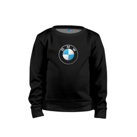 Детский свитшот хлопок с принтом BMW LOGO 2020 , 100% хлопок | круглый вырез горловины, эластичные манжеты, пояс и воротник | bmw | bmw motorsport | bmw performance | carbon | m | motorsport | performance | sport | бмв | карбон | моторспорт | спорт