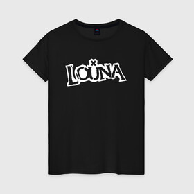 Женская футболка хлопок с принтом Louna , 100% хлопок | прямой крой, круглый вырез горловины, длина до линии бедер, слегка спущенное плечо | louna | tracktor bowling | альтернативный метал | альтернативный рок | гранж | лу | луна | ню метал | панк рок | хард рок