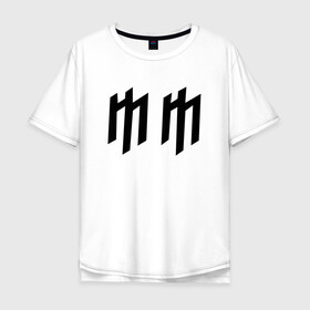 Мужская футболка хлопок Oversize с принтом Marilyn Manson , 100% хлопок | свободный крой, круглый ворот, “спинка” длиннее передней части | hugh warner | marilyn manson | rock | глэм рок | гот | индастриал метал | индастриал рок | музыка | мэрилин мэнсон | рок | фрик | хард рок | шок рок