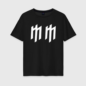 Женская футболка хлопок Oversize с принтом Marilyn Manson , 100% хлопок | свободный крой, круглый ворот, спущенный рукав, длина до линии бедер
 | hugh warner | marilyn manson | rock | глэм рок | гот | индастриал метал | индастриал рок | музыка | мэрилин мэнсон | рок | фрик | хард рок | шок рок