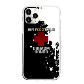 Чехол для iPhone 11 Pro Max матовый с принтом Brazzers orgasm donor , Силикон |  | brazzers | ананизм | бразерс | браззерс | братья | звезда | мостурба | надпись | прикол | проно хуб | сайт | с