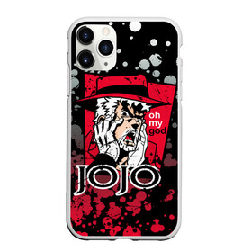 Чехол для iPhone 11 Pro матовый с принтом Приключения ДжоДжо , Силикон |  | aureo | battle tendency | blood | crusaders | dio | giorno | giovanna | golden | jjba | jojo memes | jojos | jotaro | manga | phantom | stardust | vento aureo | wind | джо джо | манга