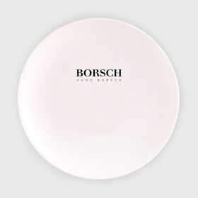 Тарелка с принтом BORSCH hugo borsch , фарфор | диаметр - 210 мм
диаметр для нанесения принта - 120 мм | borsch | boss | hugo borsch | hugo boss | антибренд | борщ | босс | бренд | брендовый | брэнд | знак | значок | как | лого | логотип | пародия | прикол | салон | салоновский | символ | фирменный | хуго
