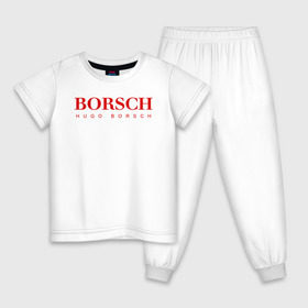 Детская пижама хлопок с принтом BORSCH hugo borsch , 100% хлопок |  брюки и футболка прямого кроя, без карманов, на брюках мягкая резинка на поясе и по низу штанин
 | Тематика изображения на принте: 
