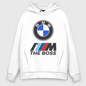 Мужское худи Oversize хлопок с принтом BMW BOSS , френч-терри — 70% хлопок, 30% полиэстер. Мягкий теплый начес внутри —100% хлопок | боковые карманы, эластичные манжеты и нижняя кромка, капюшон на магнитной кнопке | Тематика изображения на принте: bmw | bmw performance | m | motorsport | performance | бмв | бэха | моторспорт