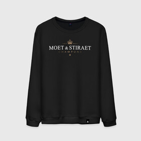 Мужской свитшот хлопок с принтом MOET & STIRAET , 100% хлопок |  | dolce  gabbana | marc  andre | moet  chandon | антибренд | бренд | брендовый | брэнд | знак | значок | ит | как | лого | логотип | моет | моет шандон | пародия | прикол | салон | салоновский | символ | стирает | фирменный